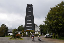 Blick auf den Rhein-Weser-Turm