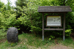 Das Rothargebirge als Territorialgrenze